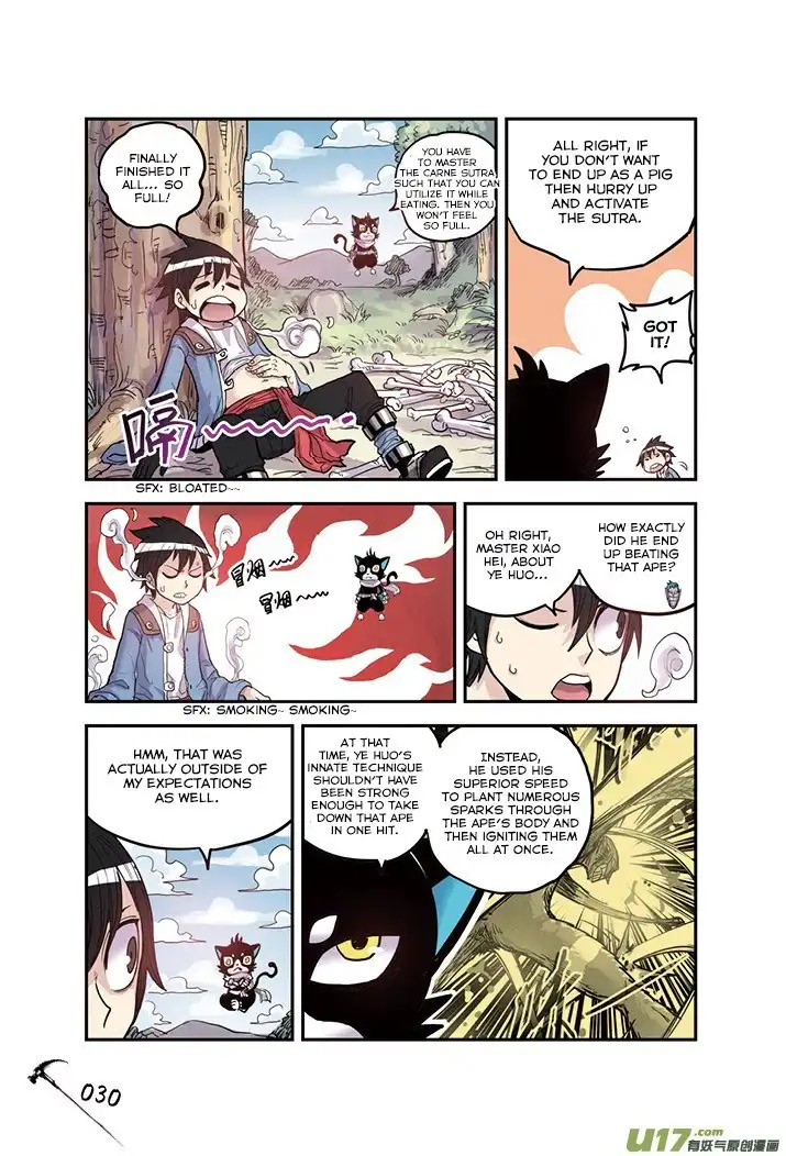 Zui Wu Dao Chapter 14 8